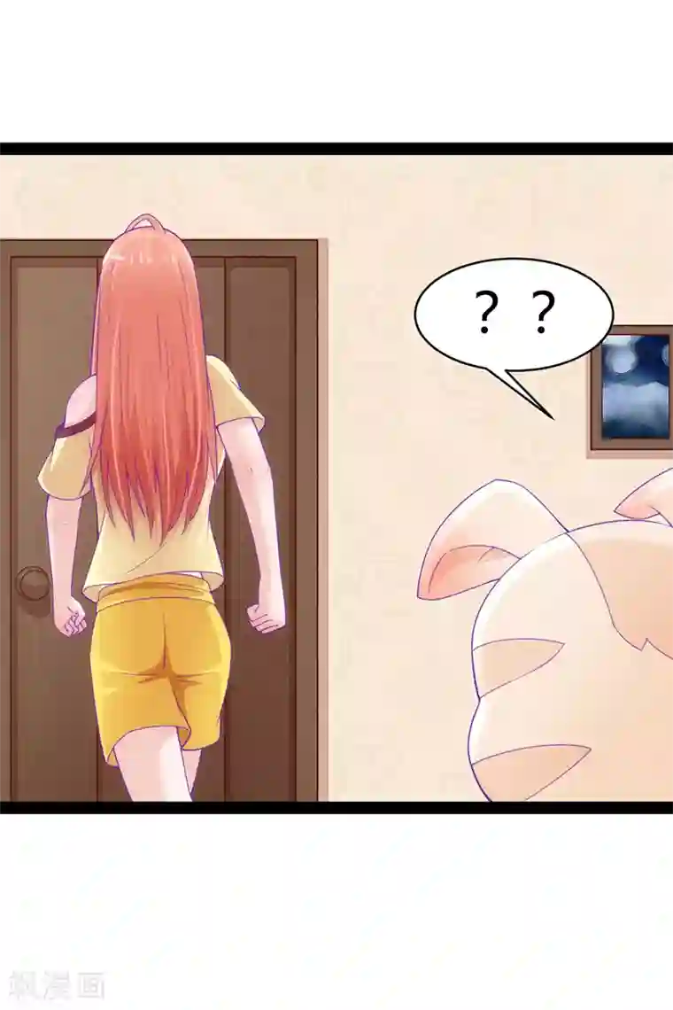 狗粮好吃第36话