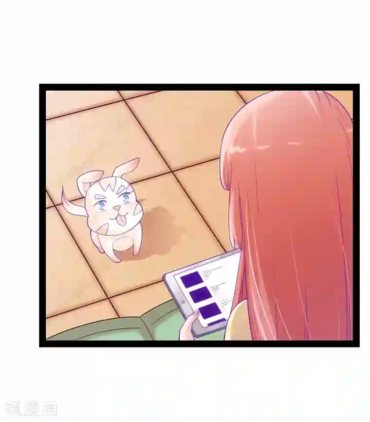 狗粮好吃第36话