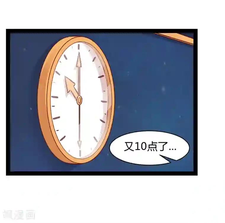 装修工人让我爽了一下午9个第38话