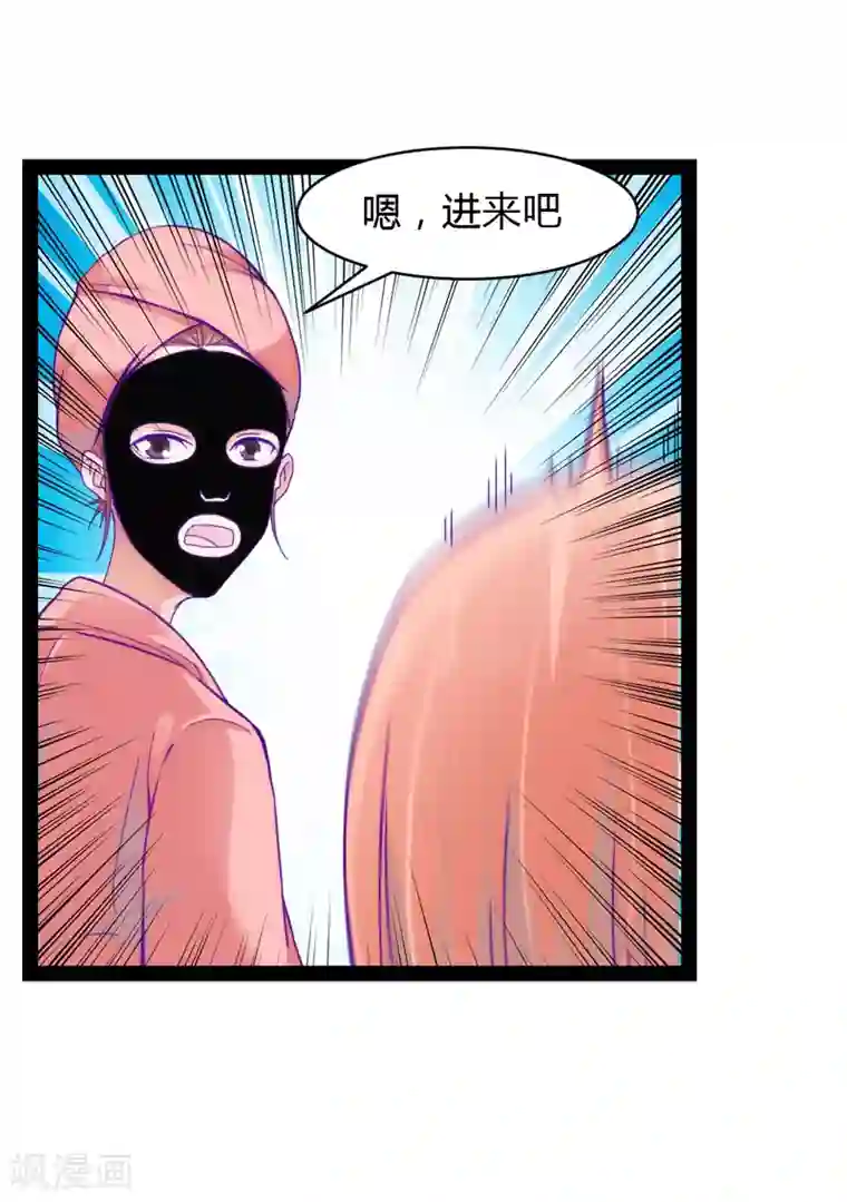 装修工人让我爽了一下午9个第38话