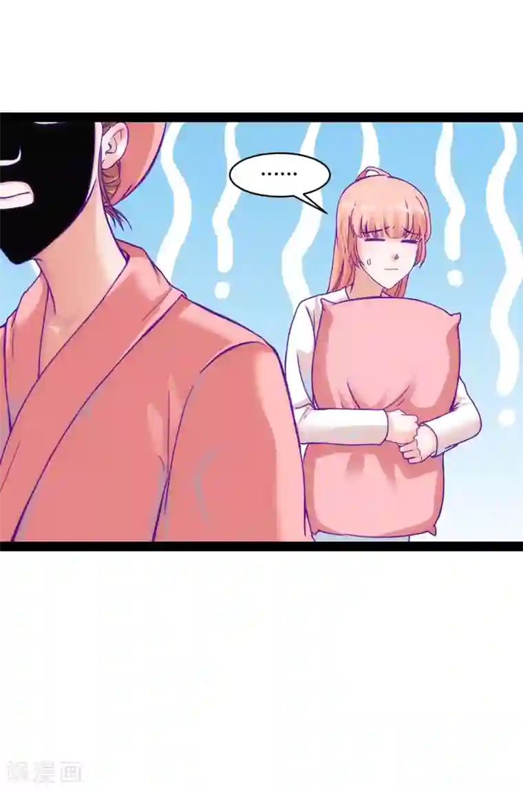 装修工人让我爽了一下午9个第38话