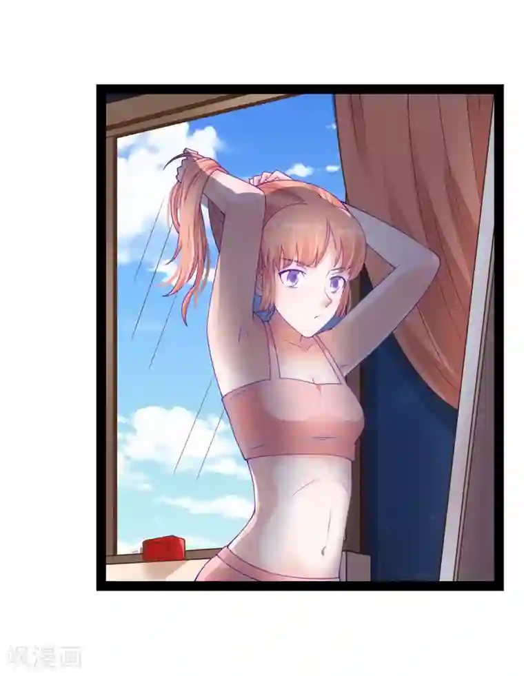 狗粮好吃第39话