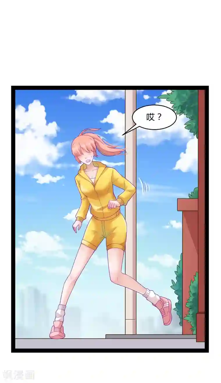 狗粮好吃第39话