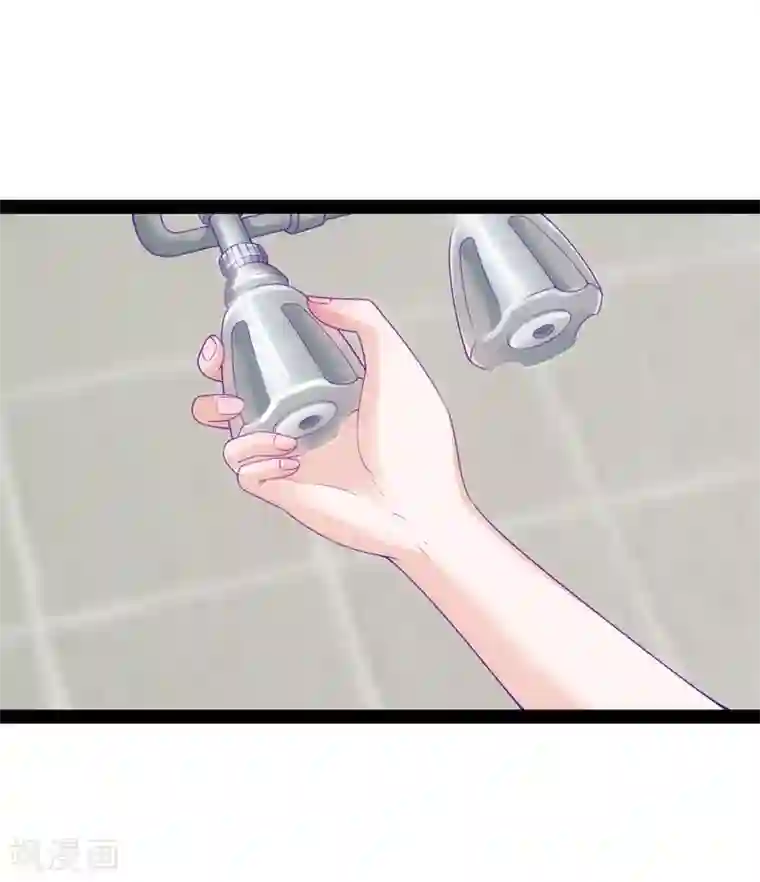 狗粮好吃第40话