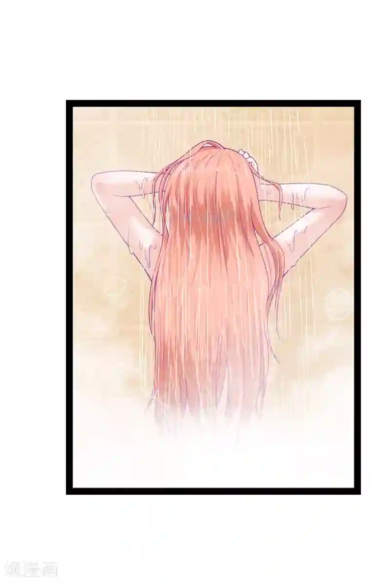 狗粮好吃第40话