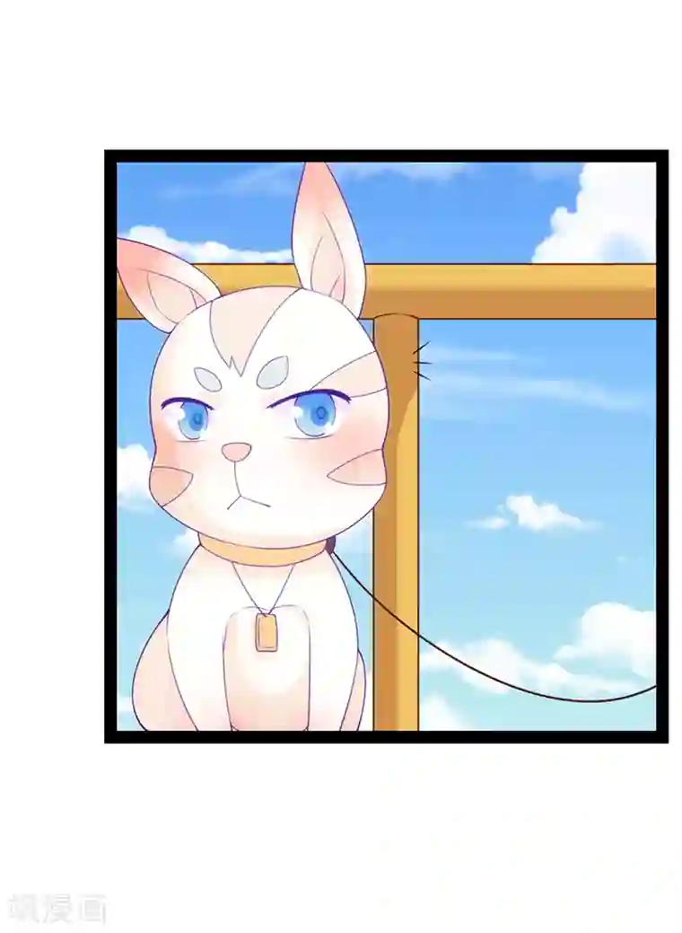 狗粮好吃第41话