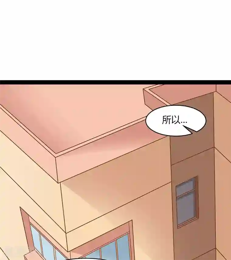 狗粮好吃第42话