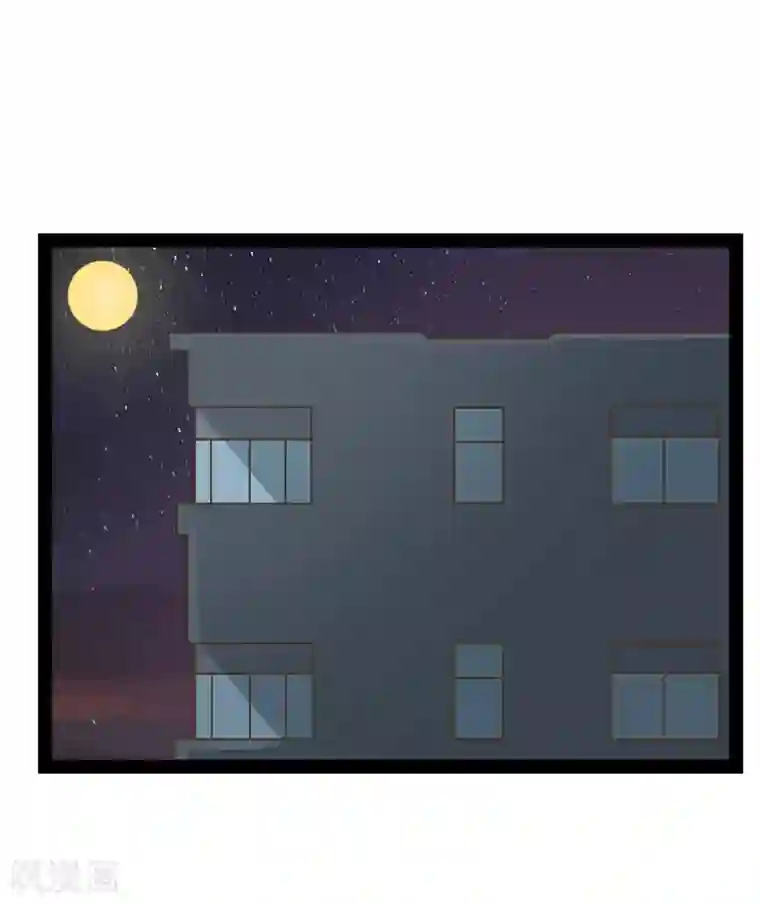 狗粮好吃第43话