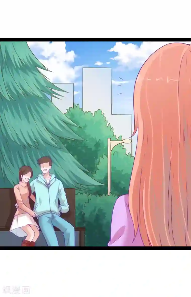 狗粮好吃第43话