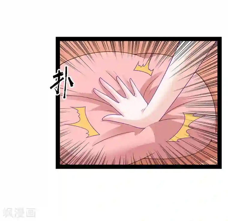 狗粮好吃第44话