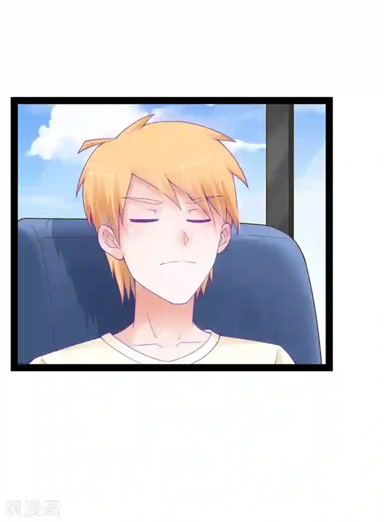 狗粮好吃第45话