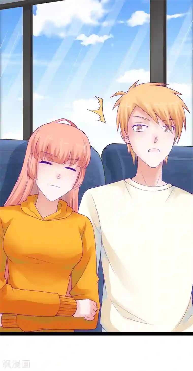 狗粮好吃第45话