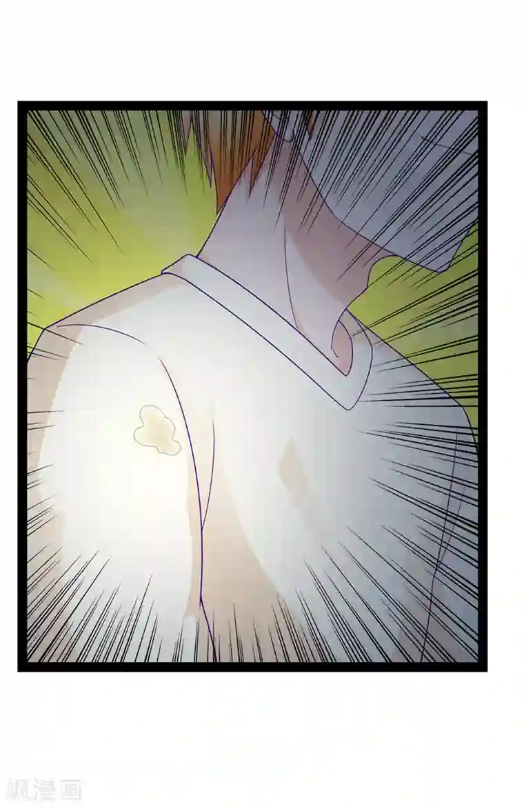 狗粮好吃第46话