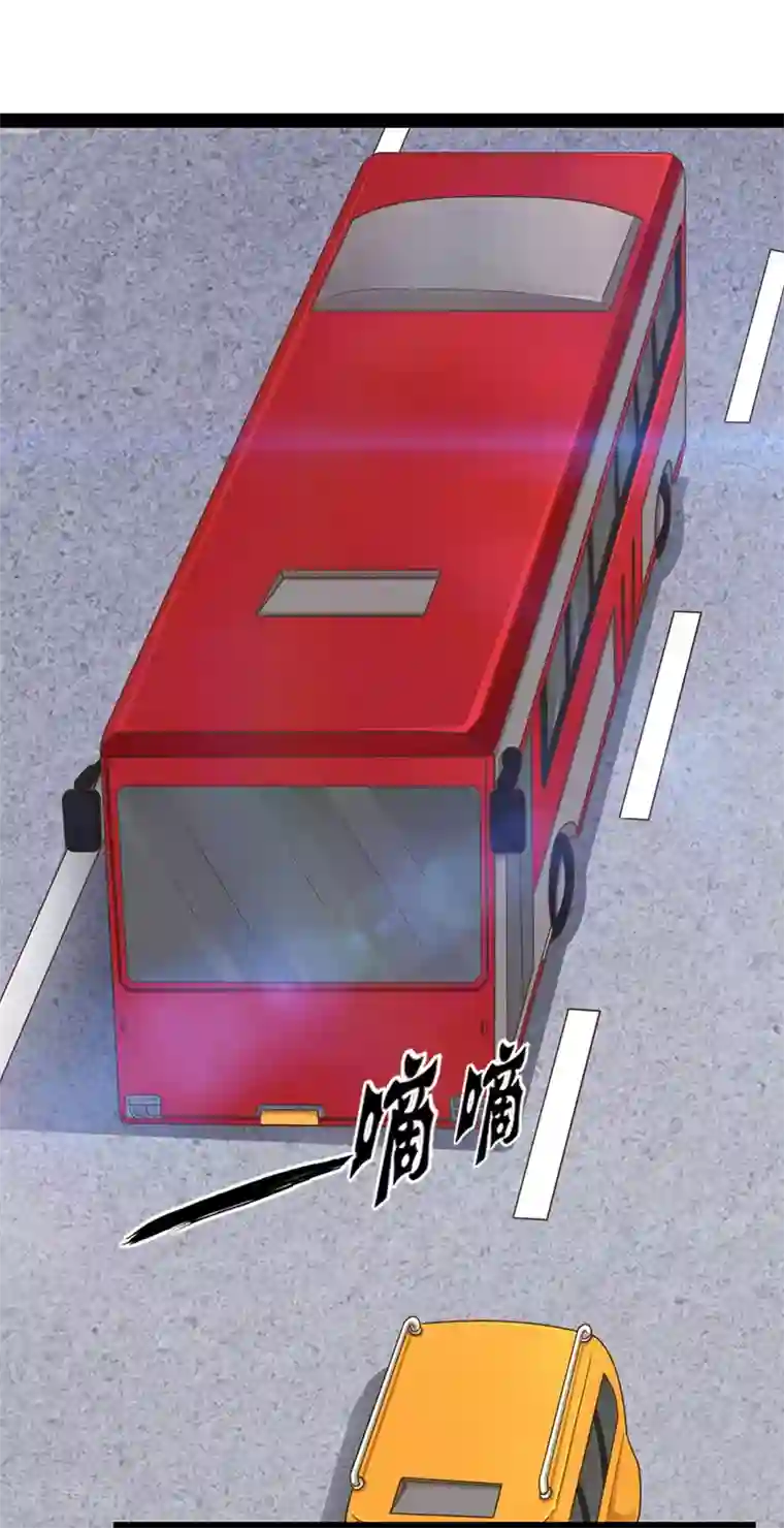 狗粮好吃第46话