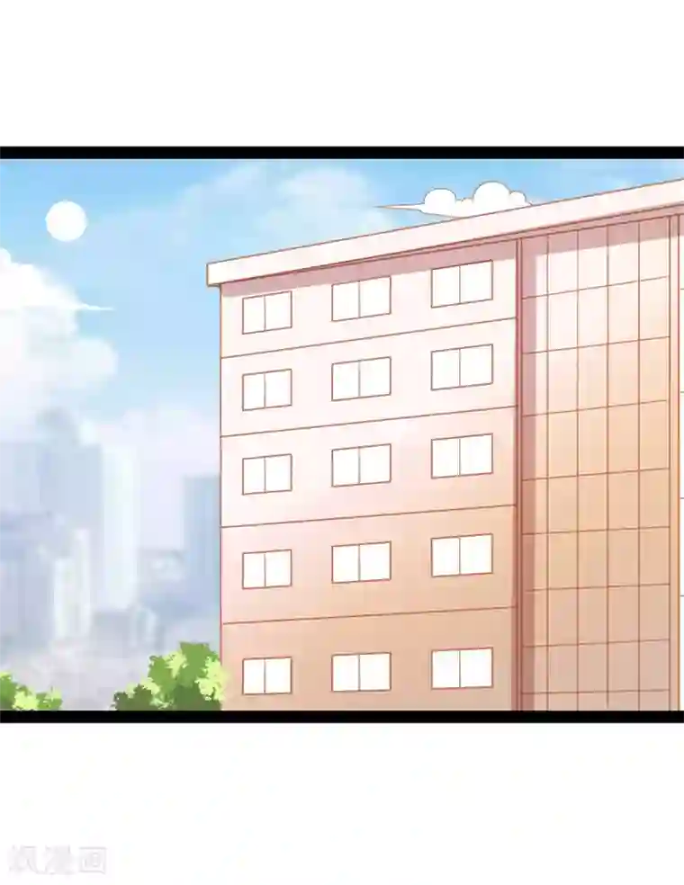 狗粮好吃第47话