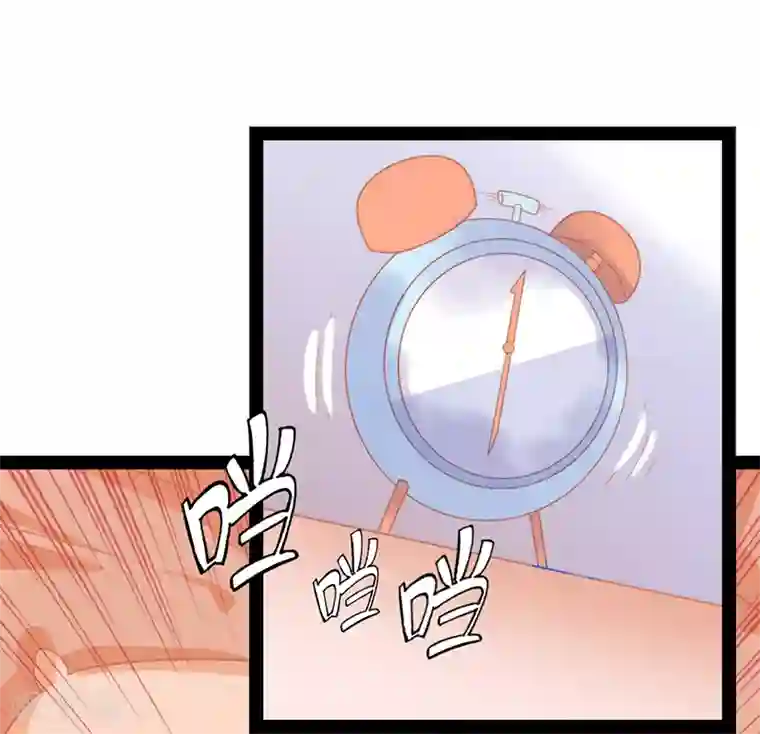 狗粮好吃第47话