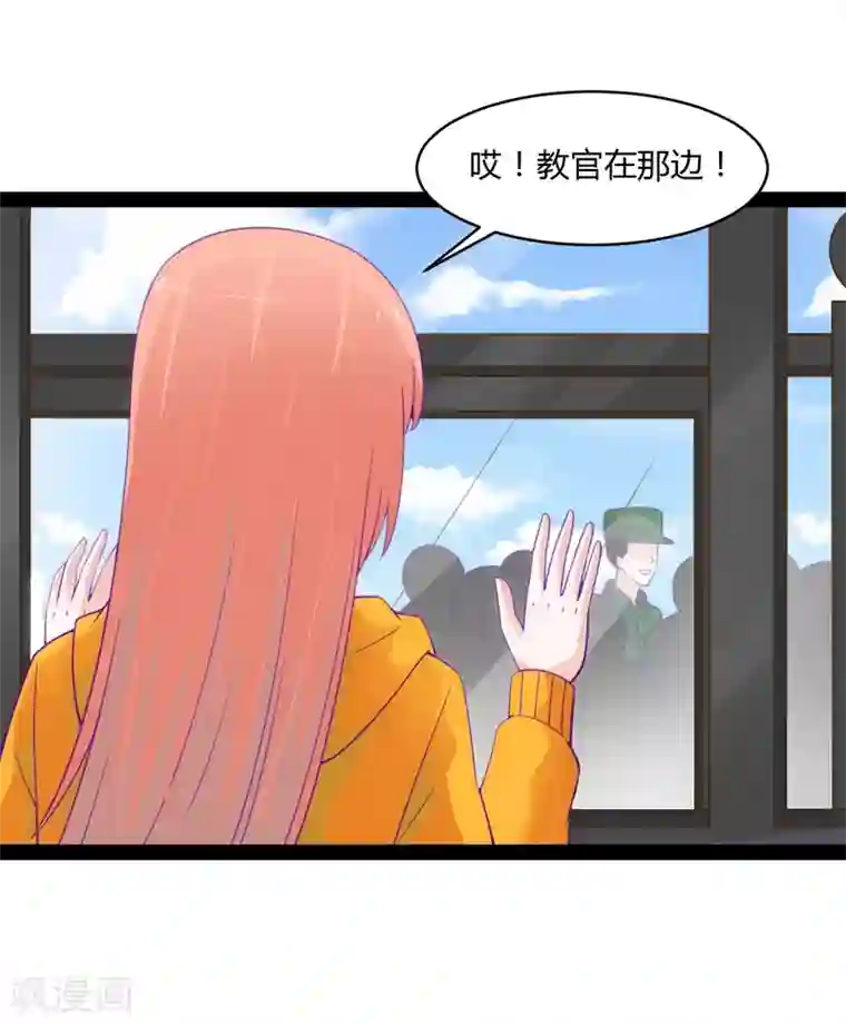 狗粮好吃第49话