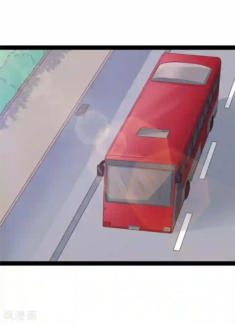 狗粮好吃第49话