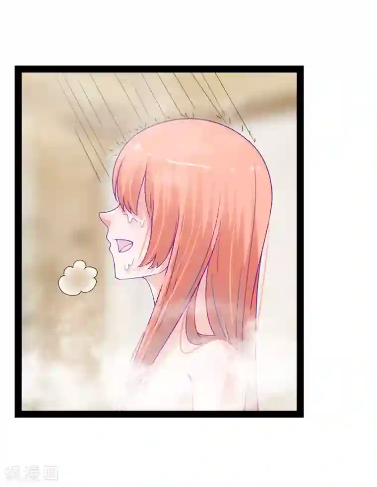 狗粮好吃最终话