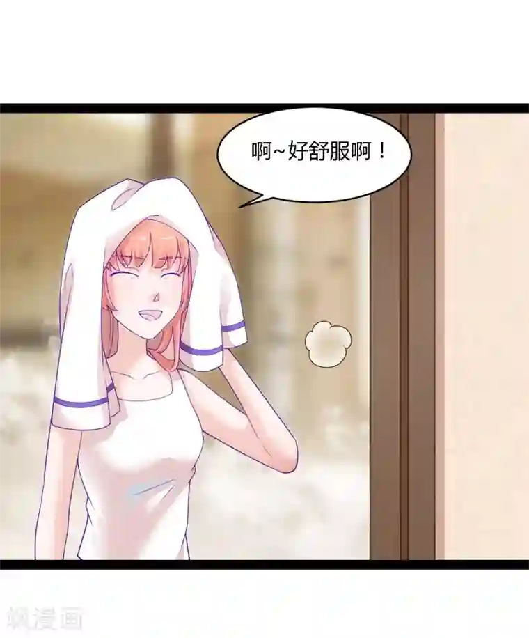 狗粮好吃最终话