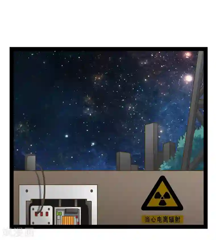 狗粮好吃最终话