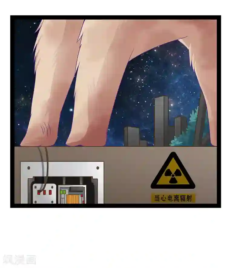 狗粮好吃最终话