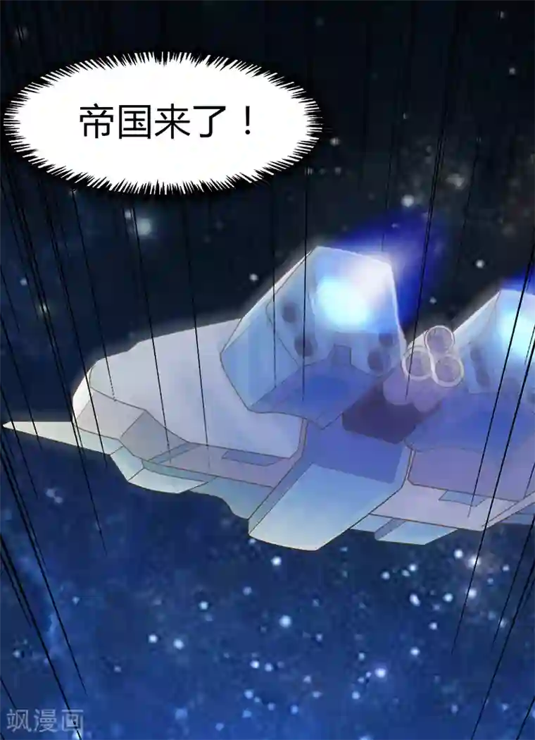 狗粮好吃最终话