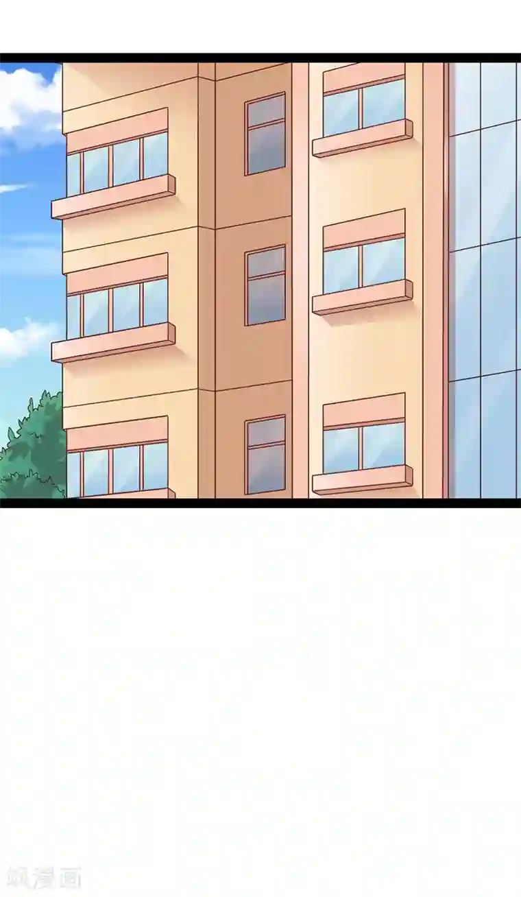 狗粮好吃最终话