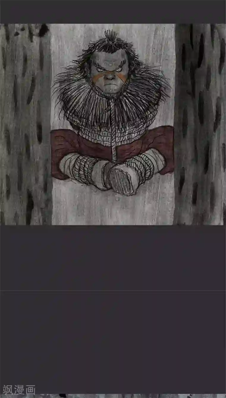 诸神之岛第4话 拉开战争的序幕