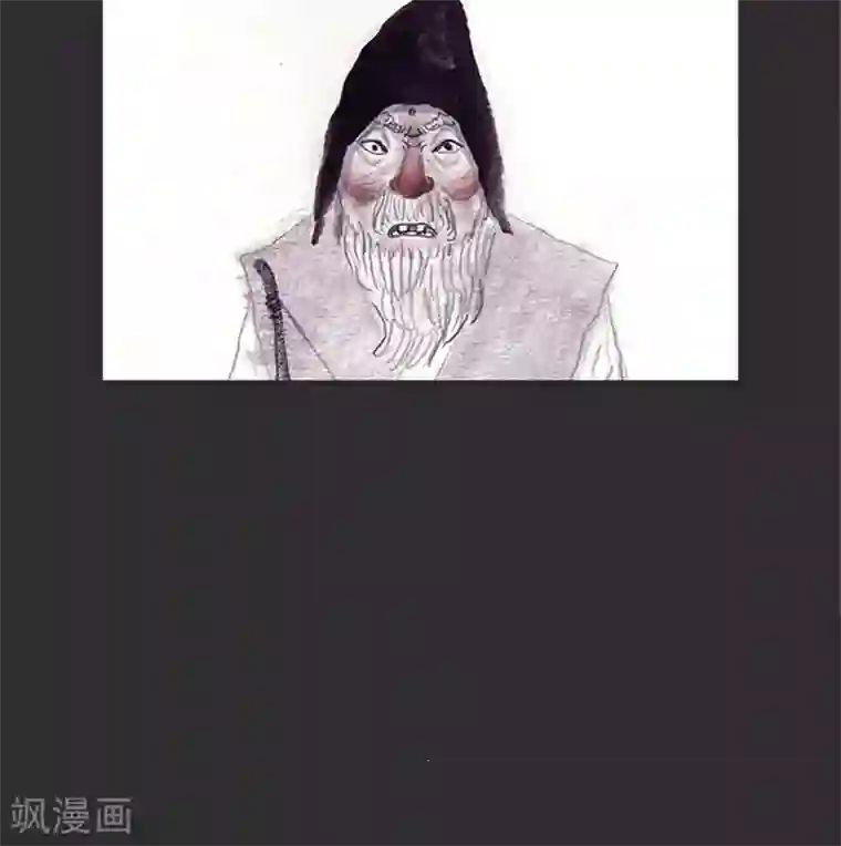 诸神之岛第4话 拉开战争的序幕