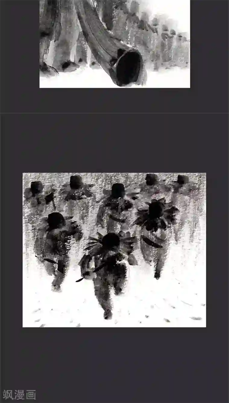 诸神之岛第5话 开始打猎