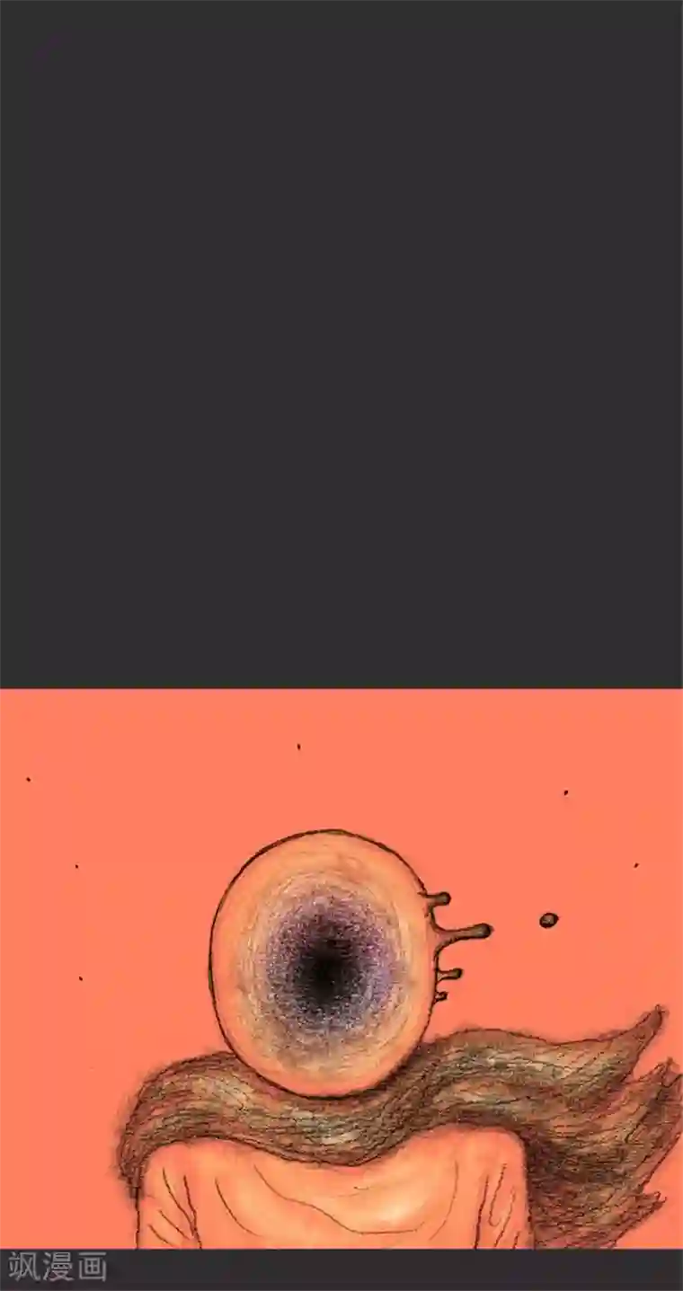 诸神之岛第7话 钓鱼