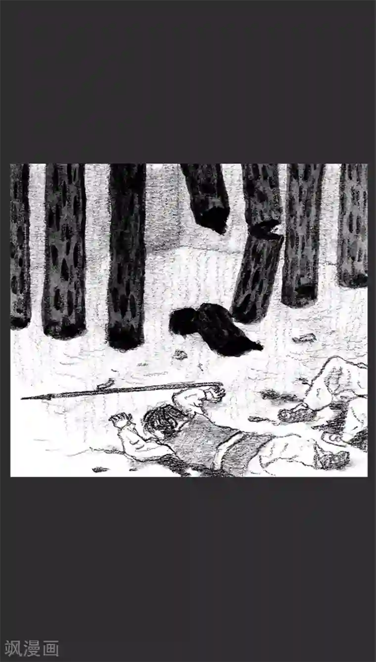 诸神之岛第7话 钓鱼