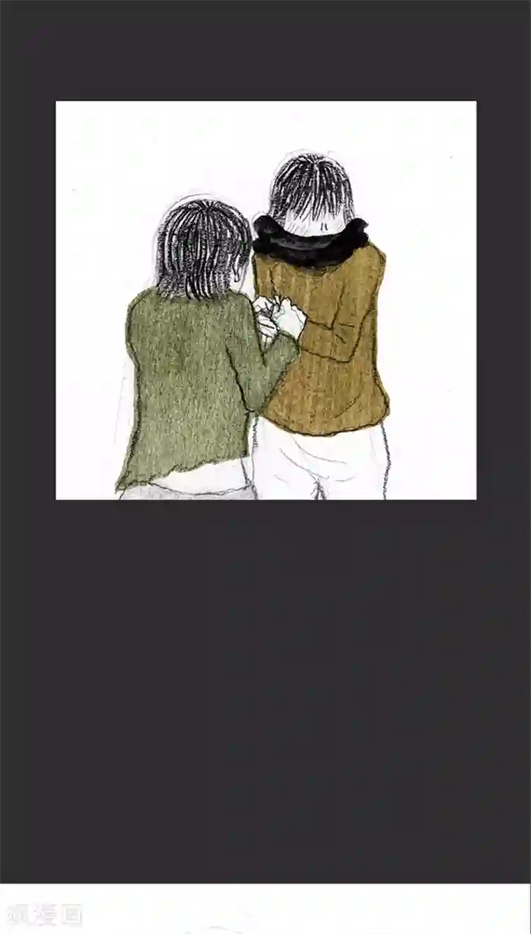 诸神之岛第8话 还我孩子