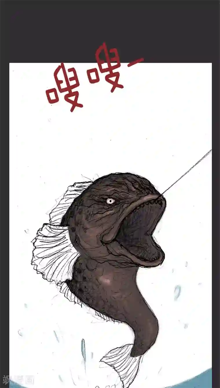 诸神之岛第8话 还我孩子