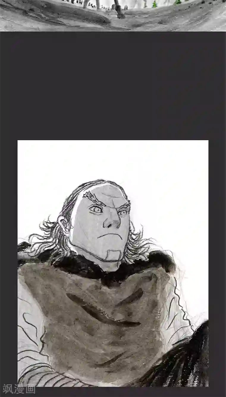 诸神之岛第9话 占领军