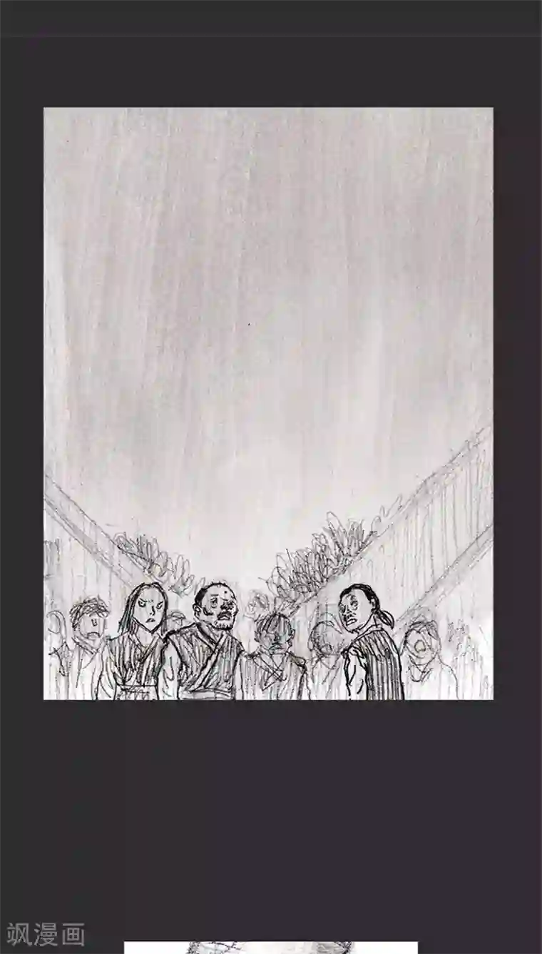 诸神之岛第9话 占领军