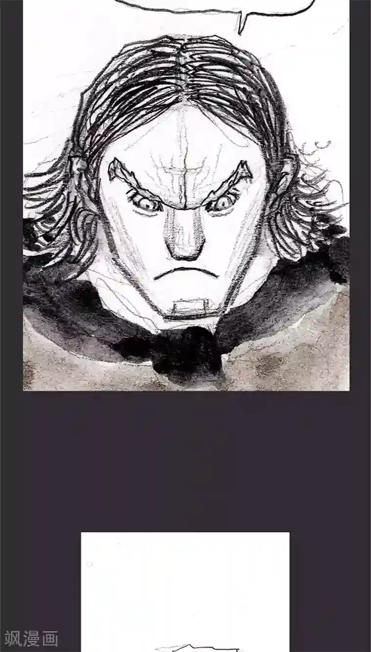 诸神之岛第10话 这才是战争