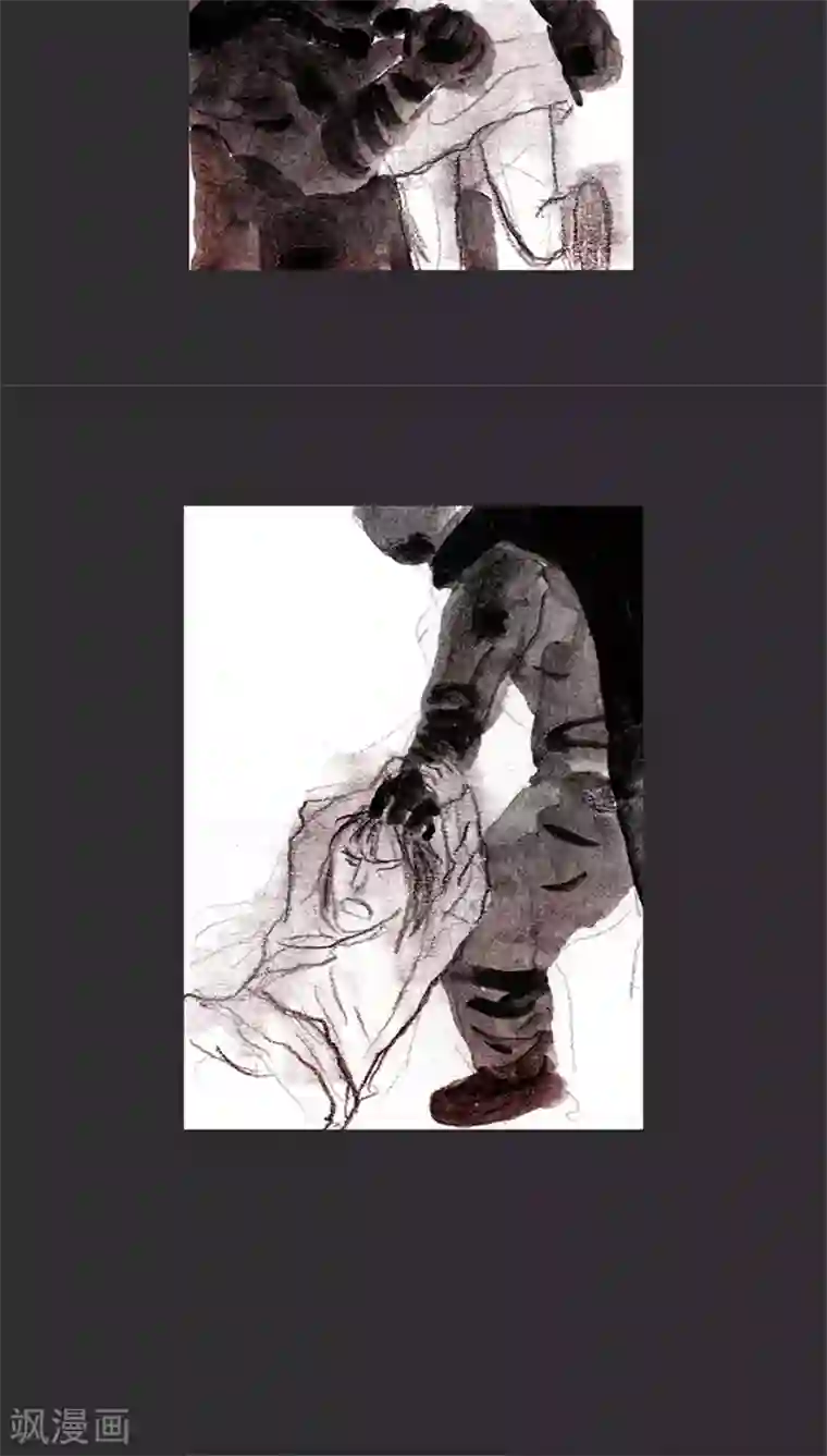 诸神之岛第10话 这才是战争