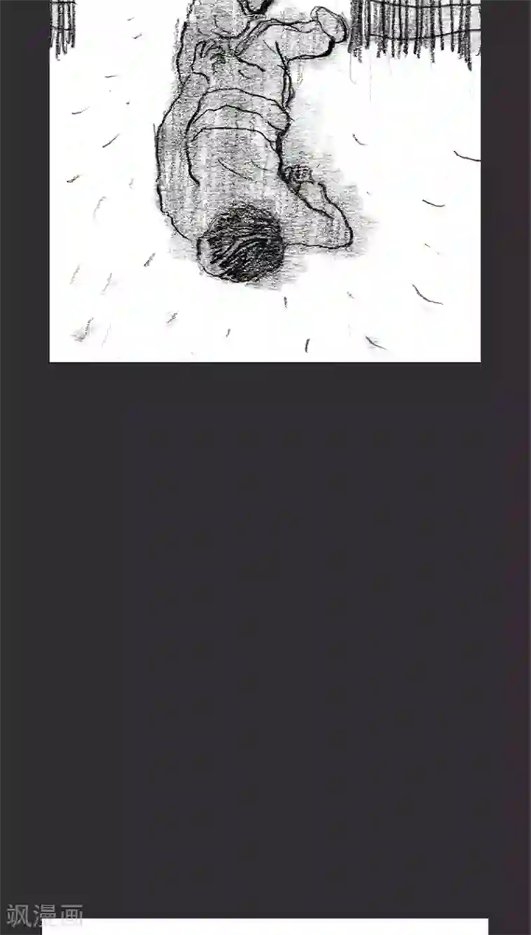 诸神之岛第11话 田部落