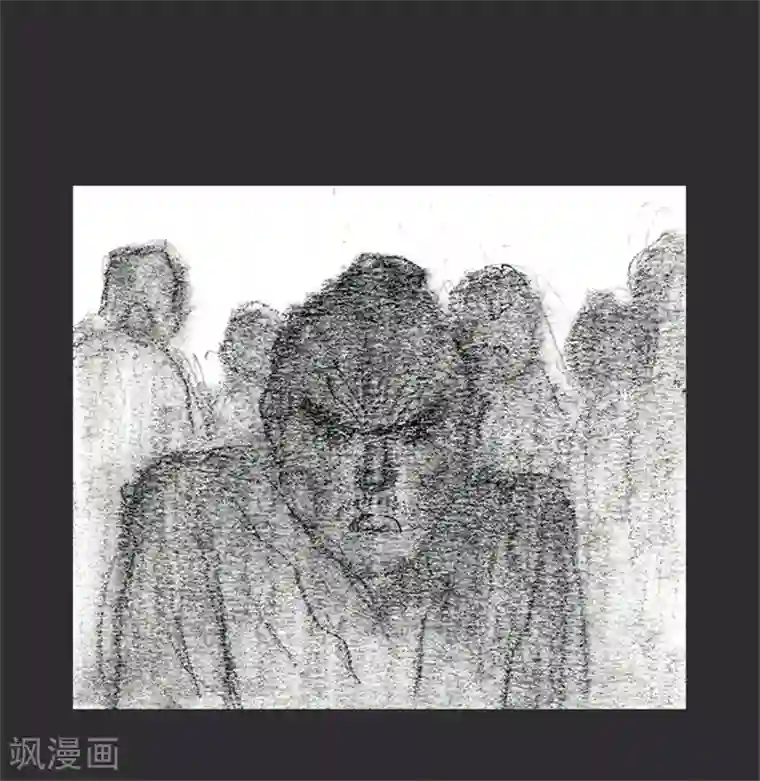 诸神之岛第11话 田部落