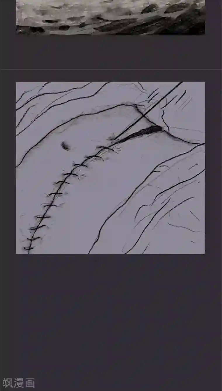 诸神之岛第13话 孩子们被抢走了