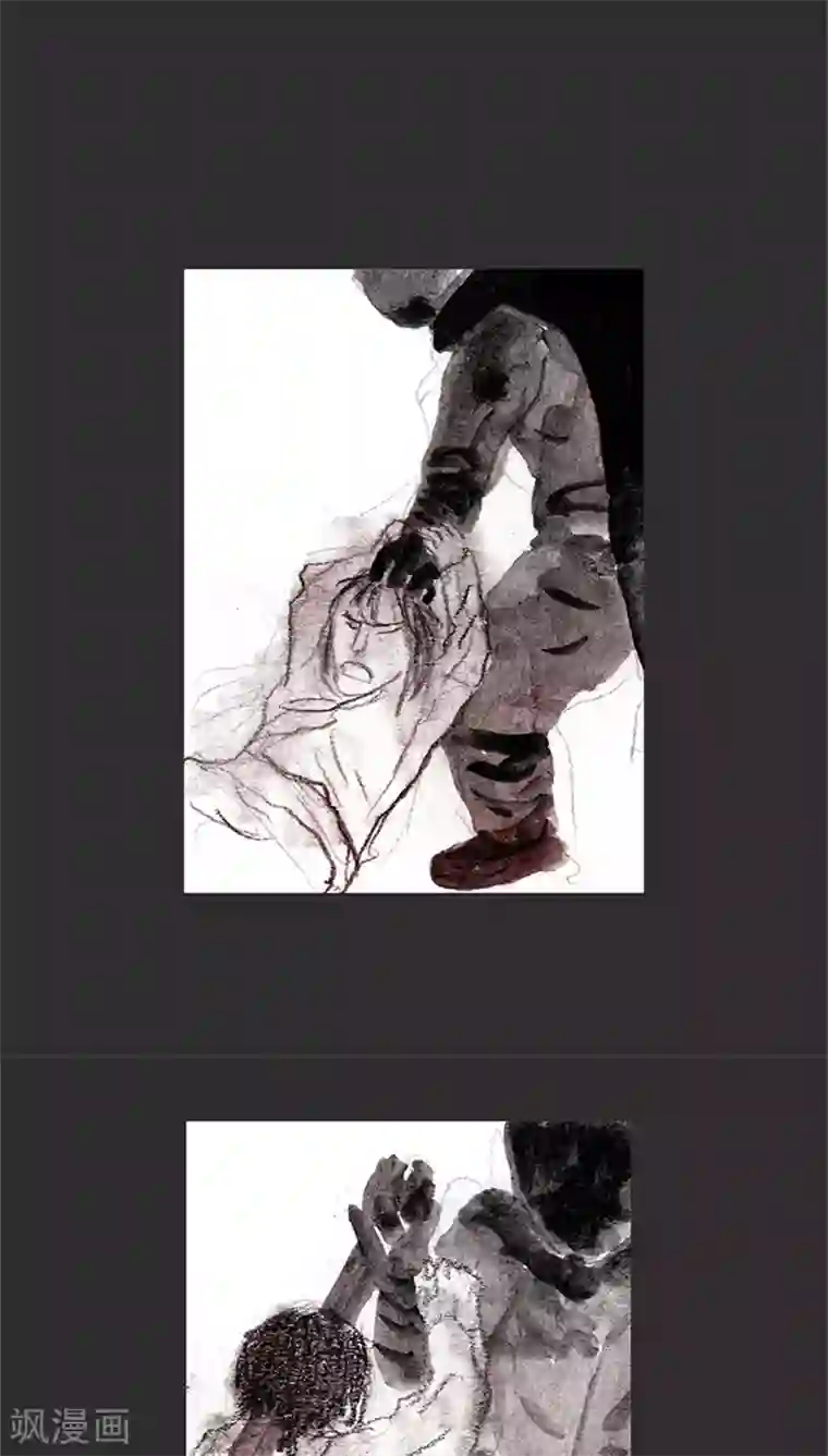 诸神之岛第13话 孩子们被抢走了