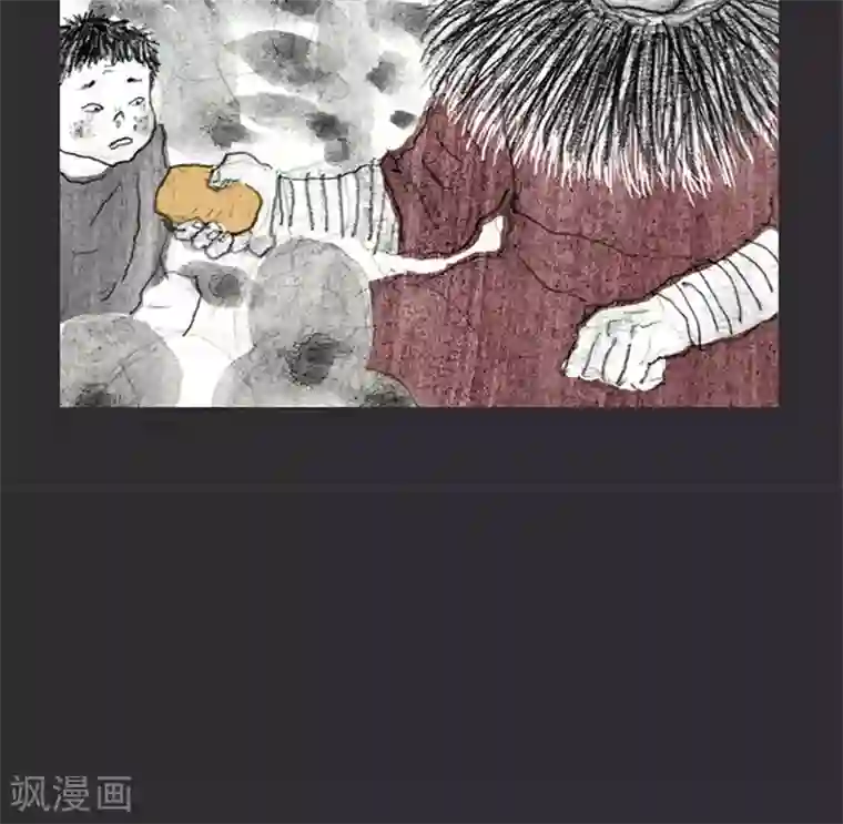 诸神之岛第13话 孩子们被抢走了