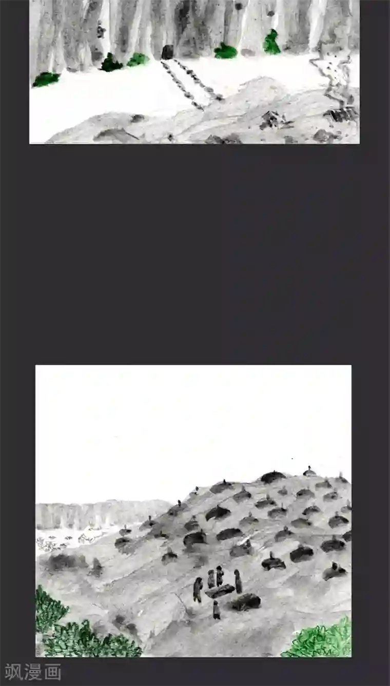 诸神之岛第13话 孩子们被抢走了