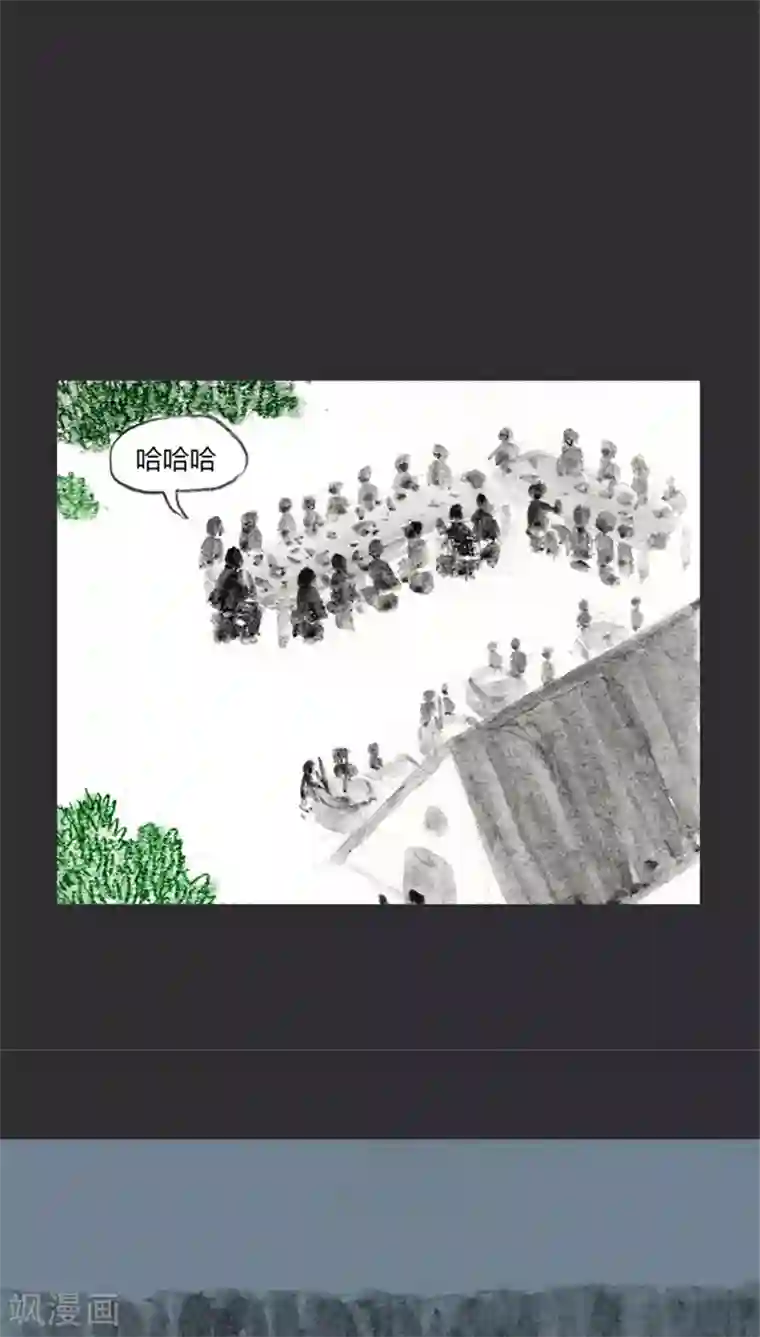 诸神之岛第13话 孩子们被抢走了