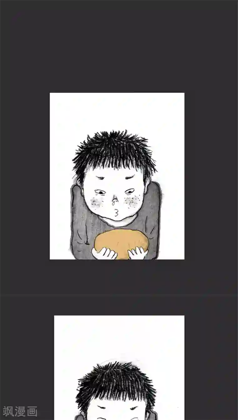 诸神之岛第14话 城堡