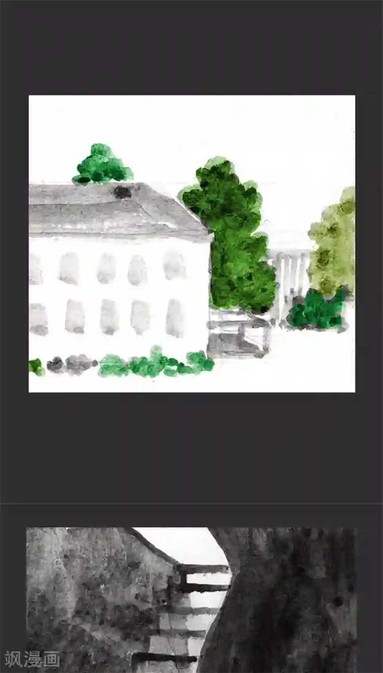 诸神之岛第14话 城堡