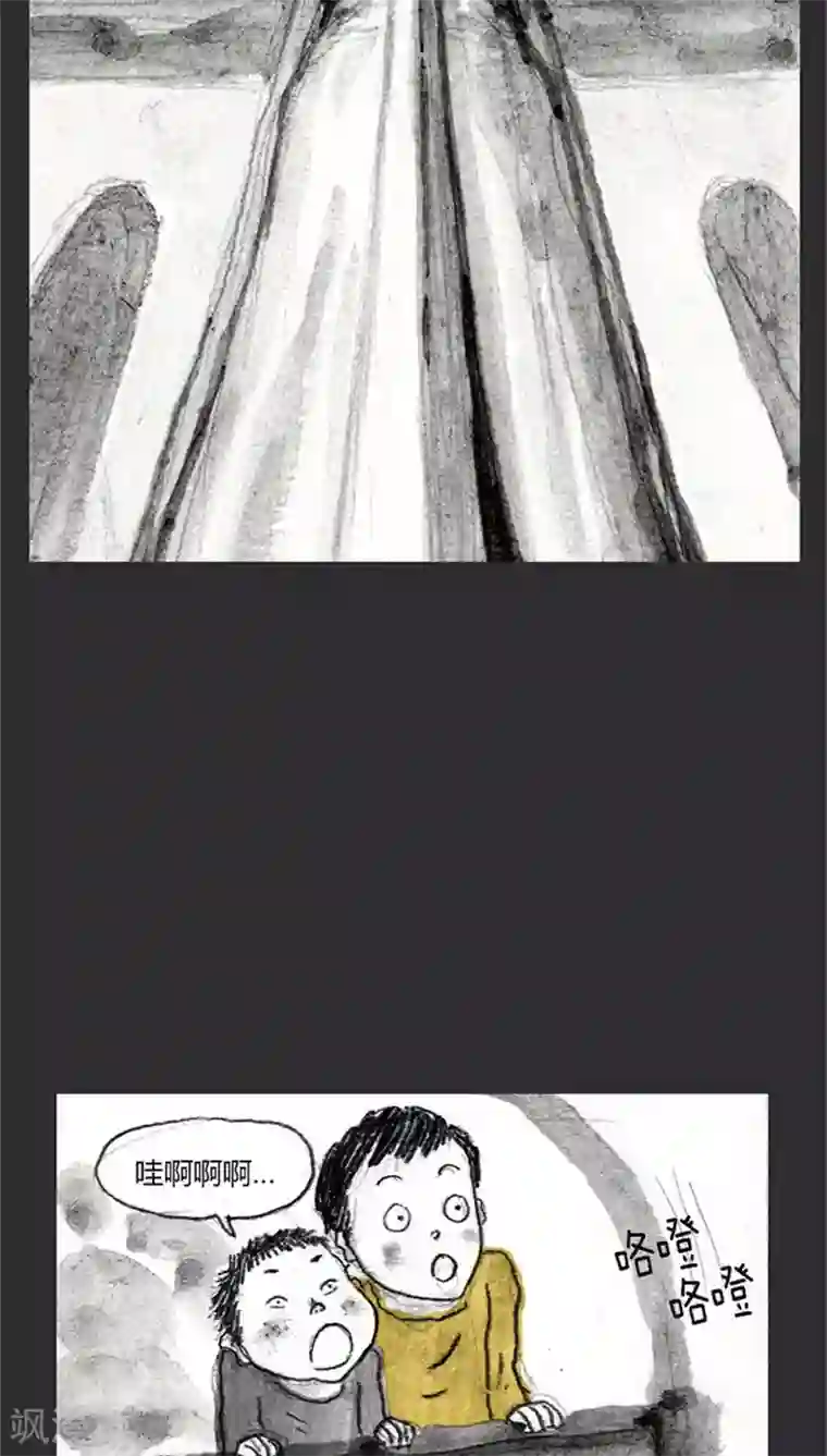 诸神之岛第14话 城堡