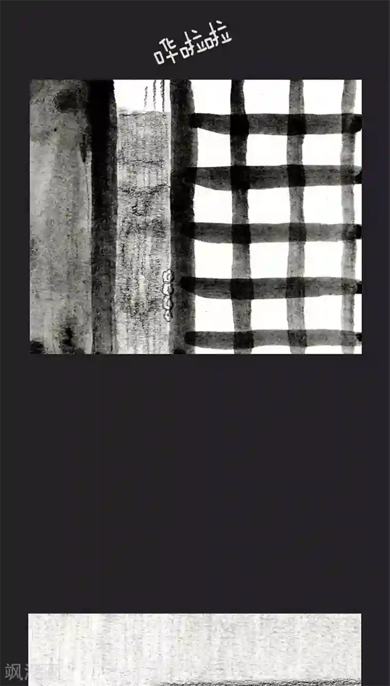 诸神之岛第15话 对峙